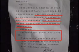 中山东区又有片区要拆？就在市政府附近！刚开展改造意愿调查图片