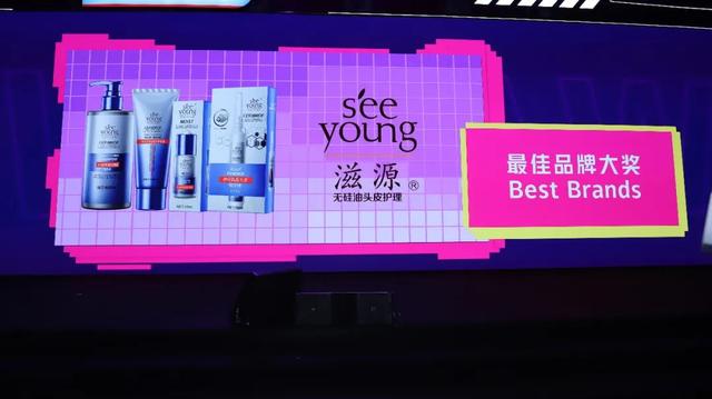 连续6年拿下HWB大奖，滋源再掀洗护风潮