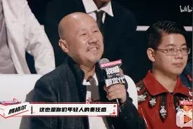 七哥终于现身《说唱新世代》，Ty.与热狗世纪大拥抱图片