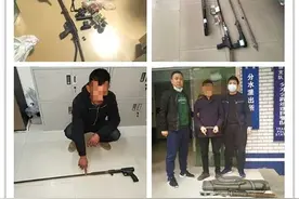 石家庄警方严厉打击网络贩枪违法犯罪图片