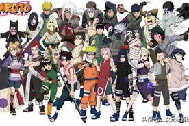 木叶村7大火影的称号，初代叫忍者之神，纲手就丢人了图片