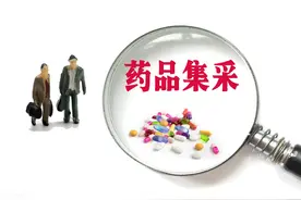 19个降压药进入集采，用药成本大降，如何选择？为你分类盘点图片