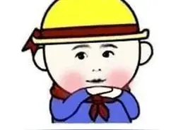 2020年十大流行语与法院的关系，你知道吗？图片