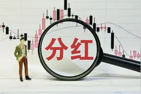 中国人寿每年交1万，连续交10年，20年后退回19万怎么样？图片