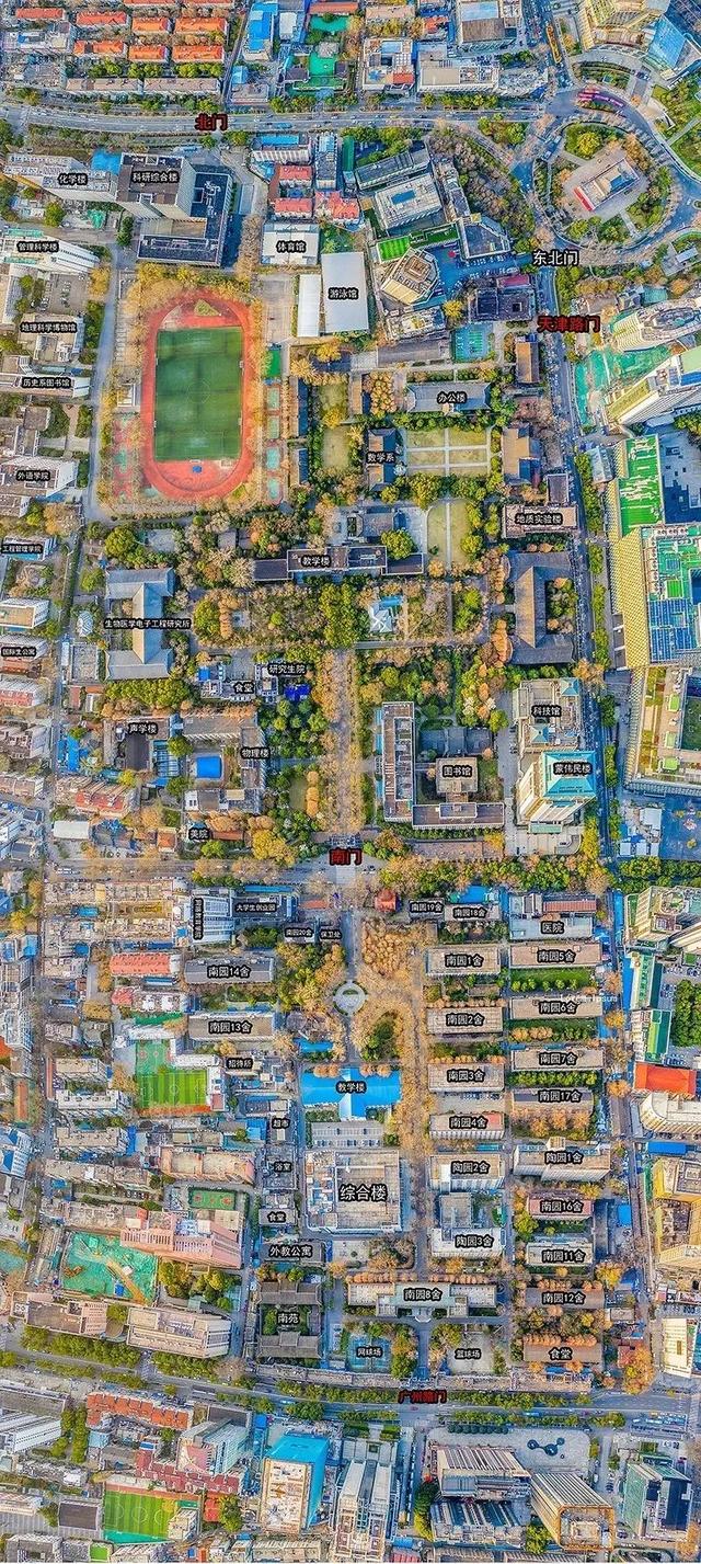 @大一新生,这份学长学姐寄语送给你