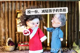 终身防癌医疗险哪家强？图片