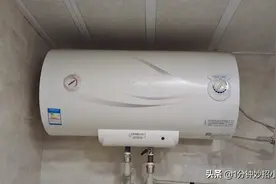 洗澡时电热水器要断电吗？还好电工师傅告诉我，以后别再犯图片