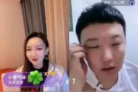 张二嫂杭州被爆睡女徒弟？方丈挑理宝军直播时间太长受不了图片
