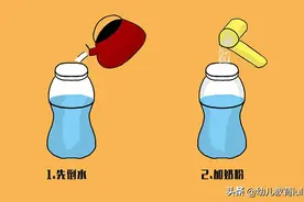 冲奶粉也有大学问，这些细节别忽略！宝宝的健康有保障图片