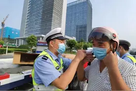 今日启动！事关电动车出行！图片