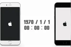 你敢把iPhone时间调到1970年1月1日吗？图片