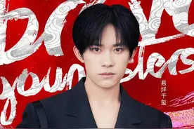 易烊千玺闷声干大事，央视亲自盖章新身份，称呼在国内堪称第一人图片