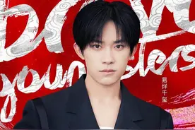 易烊千玺闷声干大事，央视亲自盖章新身份，称呼在国内堪称第一人图片