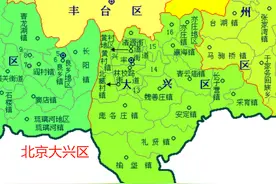 北京通州11、大兴14镇变迁：人口、土地、工商统计图片