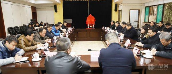 西安北郊网站建设（融媒进行时未央区融媒体中心挂牌成立）