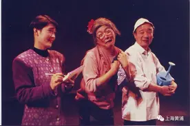 “讲普通话”！观众现场打断独脚戏表演，只因听不懂上海话...这也太离谱了吧？图片