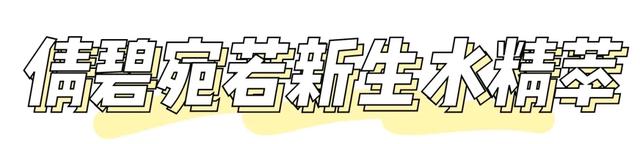 空瓶合集，2020上半年竟然用光了这么多护肤品？
