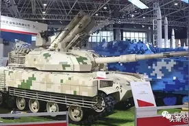 「珠海航展2021」⑴本次航展 缩水了吗？图片