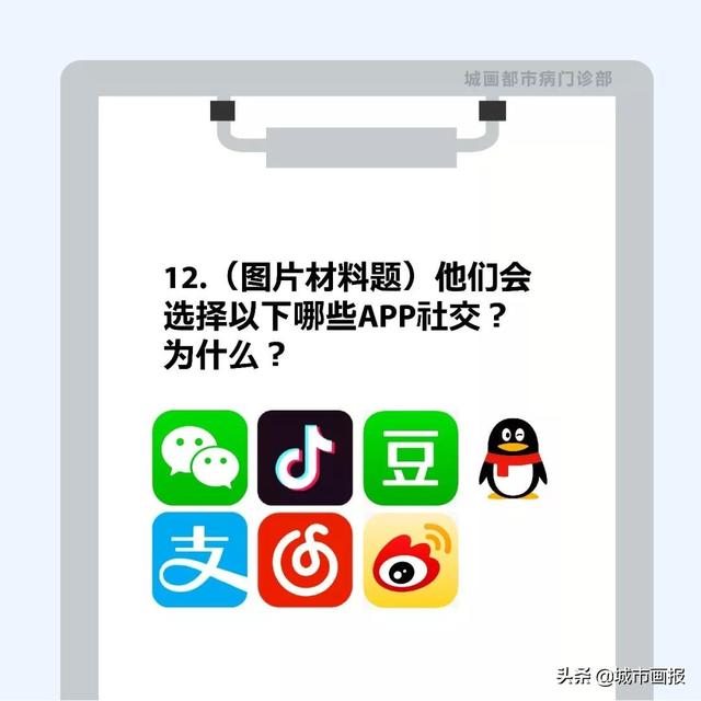 当代人过不了七夕的原因，99%就是因为这个
