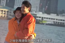 杜德伟的非天真爱情图片