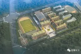 长郡双语第3所分校来了！盘点高铁新城新三大双名校配套楼盘图片