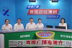 水管放出奶白色的水？阶梯水价怎么算？鹰潭供水集团告知你图片