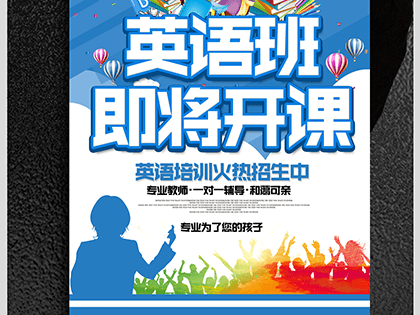 10�ž���СѧӢ����ѵ���������������