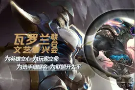 新版稻草人野中辅三位置全攻略：靠智商取胜的战略武器图片
