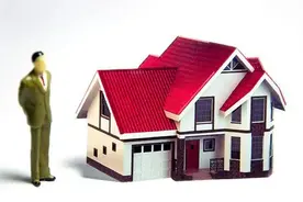 农村宅基地使用权可以用来抵押贷款吗？图片