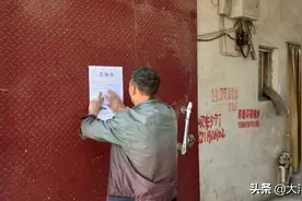 安乐镇：开展“废品围城”专项清理工作图片