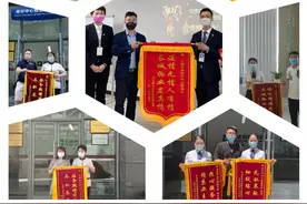 长城物业在西安‖不负韶华，未来可期图片