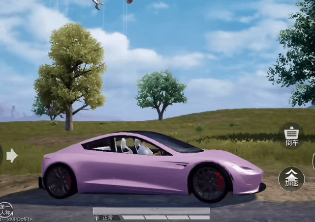 和平精英新版本：价值1500的特斯拉全新皮肤，有一个方法免费获取