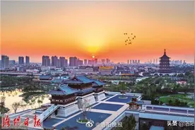 官宣！2021河洛文化旅游节9月29日开幕图片