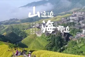 关于“一带一路”，这首歌表达得真好图片