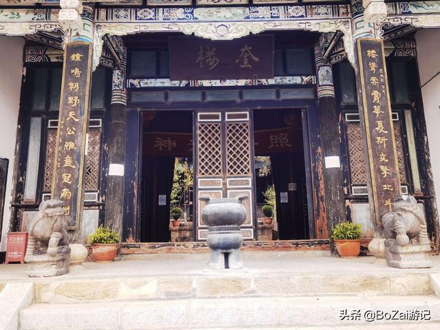 到云南曲靖旅游必去的17大景点，你去游玩过几个？最爱哪个景点
