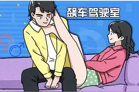 面对现实吧！所谓的“壮阳”方法，其实都是忽悠人，别再受骗了图片