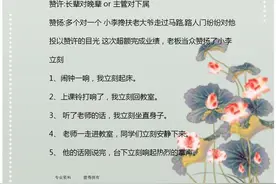 一二年级语文：造句练习题大全，家长打印给孩子练习，不丢冤枉分图片