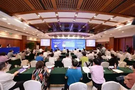 中国航空学会以中国排名第五获评世界一流四星级科技社团图片