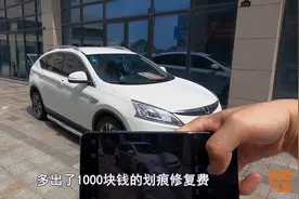 租车套路多，稍不留神就会被坑得惨，别说我没提醒你图片