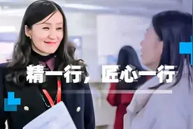 在运城，续一场跨越千里的教育约定 | 一名教学管理教师的亲身经历图片