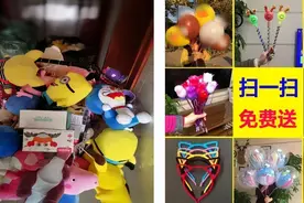 路边的二维码，你不要扫哇不要扫图片