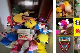 路边的二维码，你不要扫哇不要扫图片