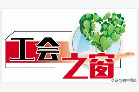 “金牌工匠”是怎样炼成的？图片