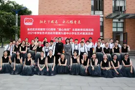 双湖小学荣获重庆市第七届中小学生合唱艺术节班级合唱一等奖图片