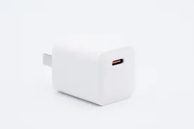 市面上最小的30W充电器？华科生迷你30W氮化镓快充拆解图片