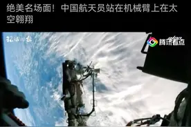 欲与天公试比高图片