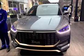 不只是加大这么简单，宋PLUS内外升级，驾乘空间令人惊喜图片