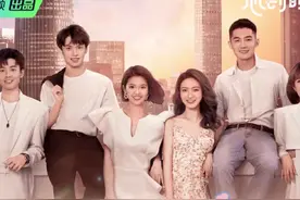 90后相亲迷惑发言，不敢相信这是2021图片