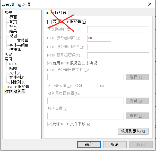 可怕！你的身份证、电话、银行卡，这网站全能查到