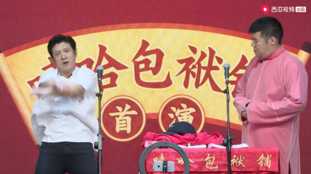 两进两出德云社，自立门户却不被记恨，高晓攀才是最懂郭德纲的人